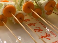 -袁记串串香(梁家巷店)