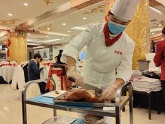 -全聚德(上海首店浦东店)