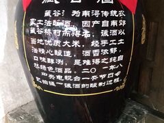 -公和酒店