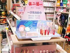 -伶俐(马家堡店)