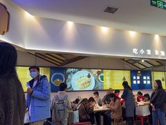 -無夕·小笼(大东方百货店)