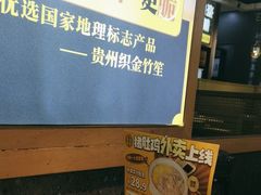 -顺德公广东猪肚鸡·煲仔饭(白石洲店)