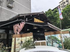 -人和水上飘(第一家店)