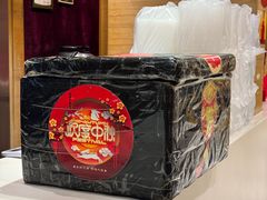 -老通城豆皮大王(吉庆街店)