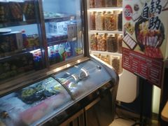 -吉野家(宾水道店)