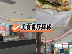 -必胜客(长安长青店)