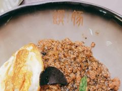 -馔豚·台北菜专门店(深圳湾万象城店)