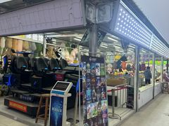 -大学城夜市