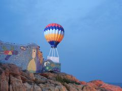 -北戴河碧螺塔海上酒吧公园