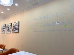 -Tomado绿色烘焙(大尧三路店)