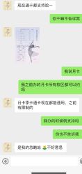 -深舞形体民族舞蹈工作室