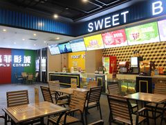 -高菲影城(中山金盛广场店)