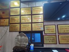 -金地利海鲜酒楼(清凉门店)