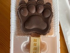 -海昌极光餐厅