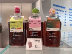 -Something For(中洲湾店)