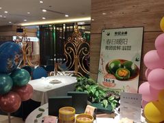 -和记小菜(东方店)