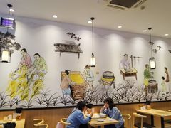 大堂-朱鸿兴面馆(镇湖店)