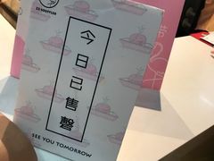 -狐狸和向日葵(北京路店)