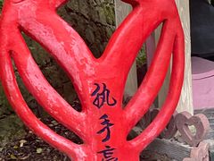 -黄山翡翠谷景区
