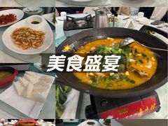 -千岛湖鱼味馆(十字街总店)