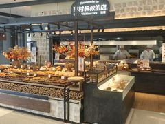 -西村叔叔的店·面包·甜品·蛋糕(清河万象汇店)