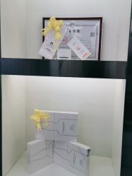 -蕾特恩专业祛痘·皮肤管理
