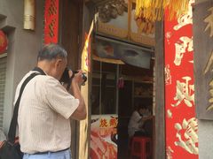 门面-水乡人家私房菜(逢简店)