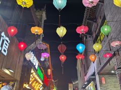-东西巷