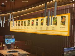 -巴奴毛肚火锅(龙湖锦艺城店)