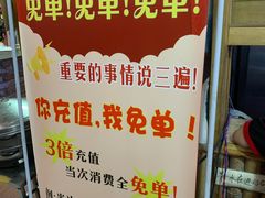-潭州老友灶台鸡·竹屋老灶(光明E城店)