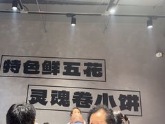 -鲁C·尚小炉·淄博烧烤(市北店)
