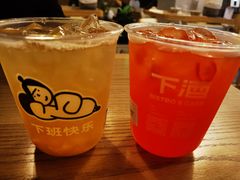 -下酒(华熙店)