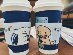 带刺玫瑰拿铁-luckincoffee瑞幸咖啡(新华大厦店)