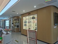 -爱齿尔口腔医院(中南院)