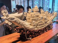 -北京工艺美术博物馆