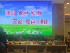 -清真·马家火锅美食城(镇江北路店)