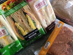-中粮丰通（北京)食品有限公司