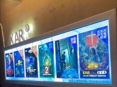 -567·密室逃脱(大良店)