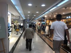 -上海置地广场(南京东路店)