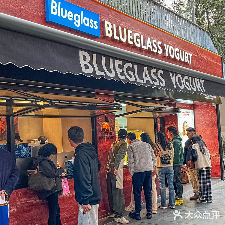 Blueglass又上新了…让我拉了3次