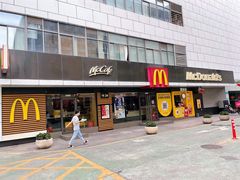 门面-麦当劳(新洲南路店)