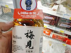 -京客隆超市(京源店)