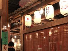 -炉太郎日式烧肉店(华贸店)