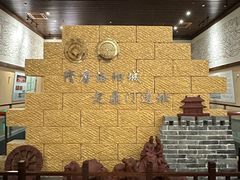 -定鼎门遗址博物馆