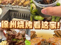 -遇西祠·海鲜烧烤(总店)