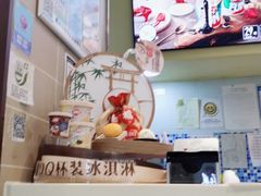 -DQ·蛋糕·冰淇淋(嘉兴南湖万达店)