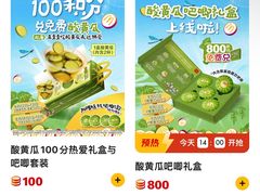 -麦当劳(徐汇漕溪北路百脑汇店)
