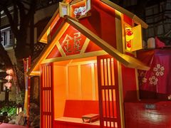 -御温泉·大餐庙会