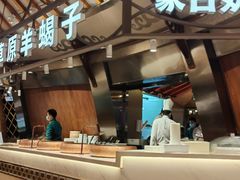 -九十九顶毡房(阜石路店)