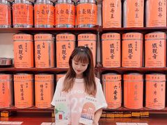 -华联发展销售中心(十月初五街店)